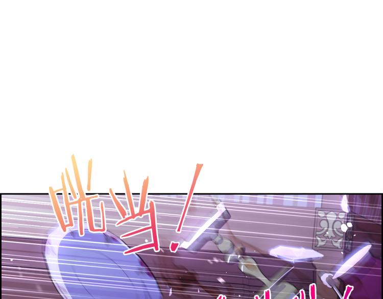第58话 庆生派对4