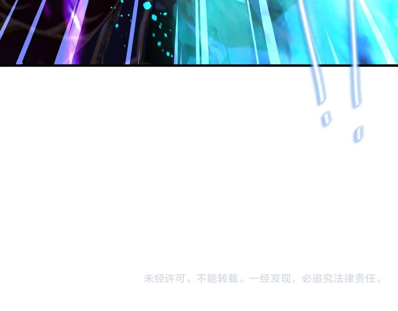 第104话 全力一击110