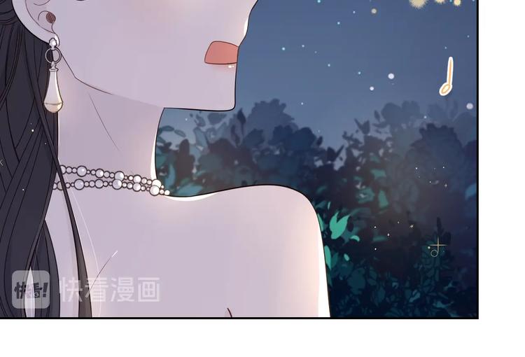 第3话 高超的起名技巧80