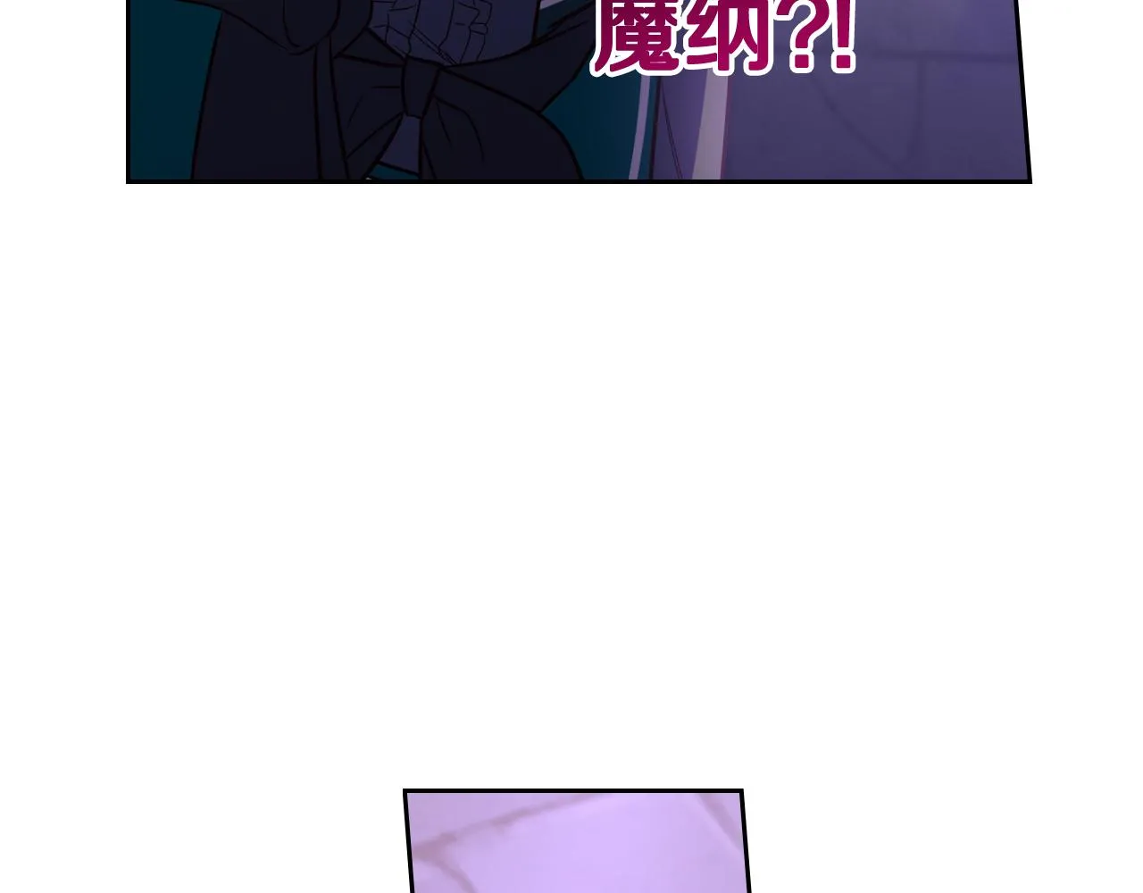 第102话 在我身边78