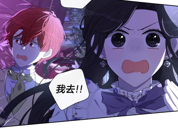 第53话 召唤恶魔61