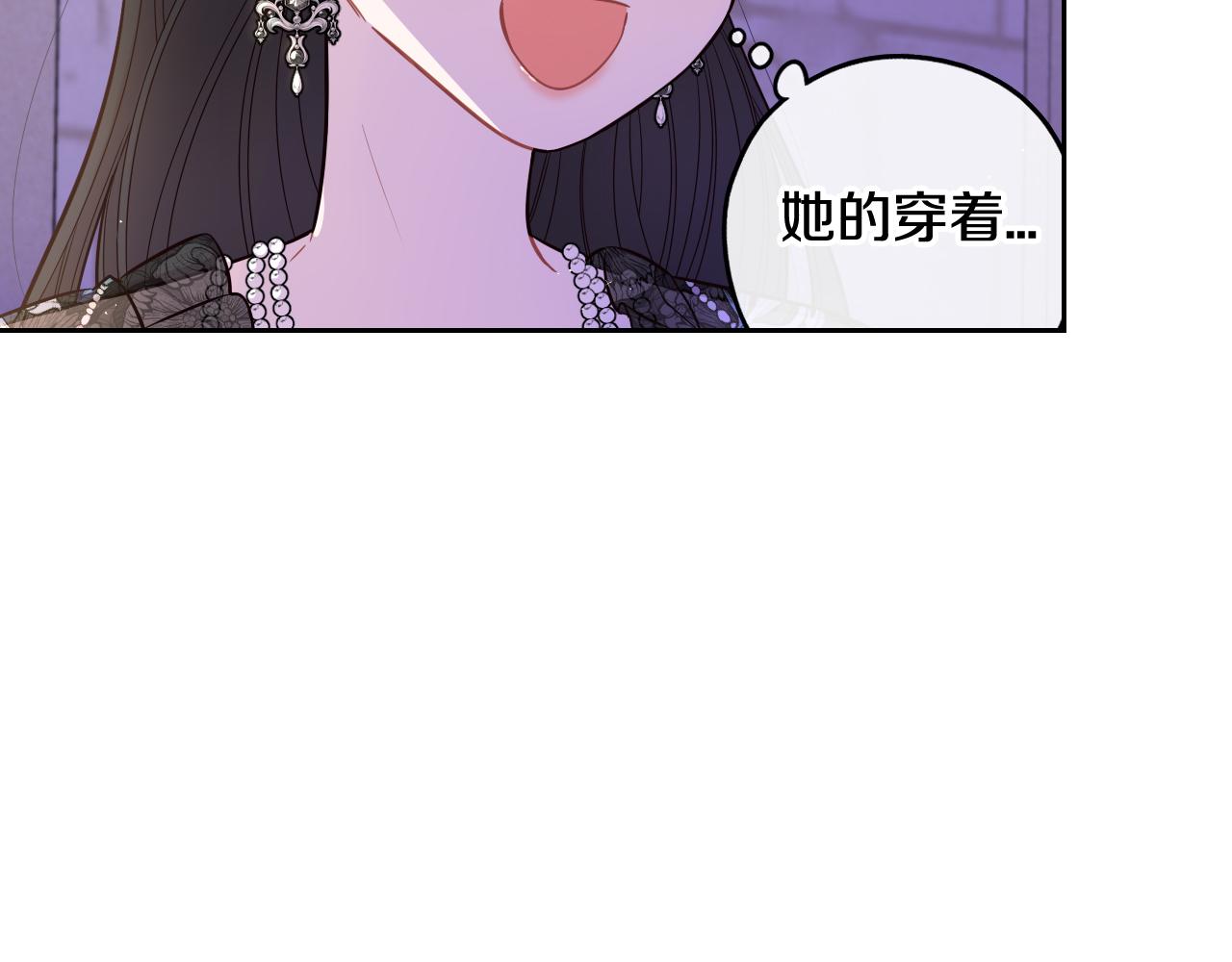 第72话故乡的百合开了122