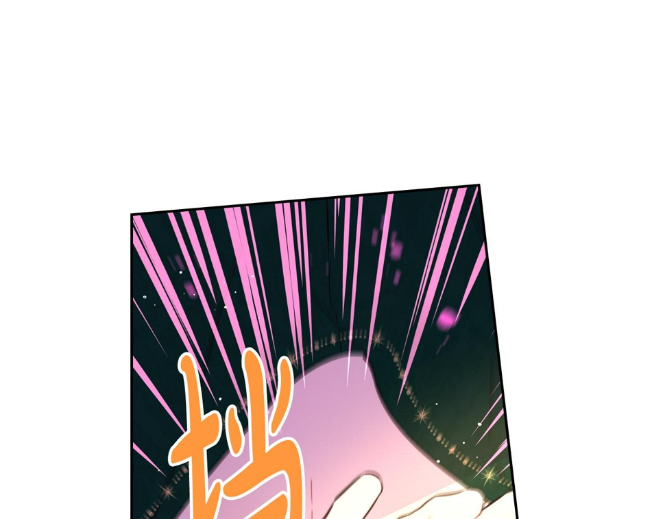 第91话 他的担忧50
