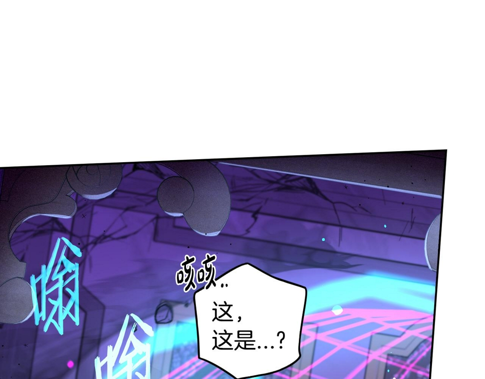 第99话 召唤的条件28