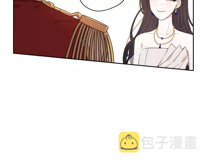 第13话 金猪之争116