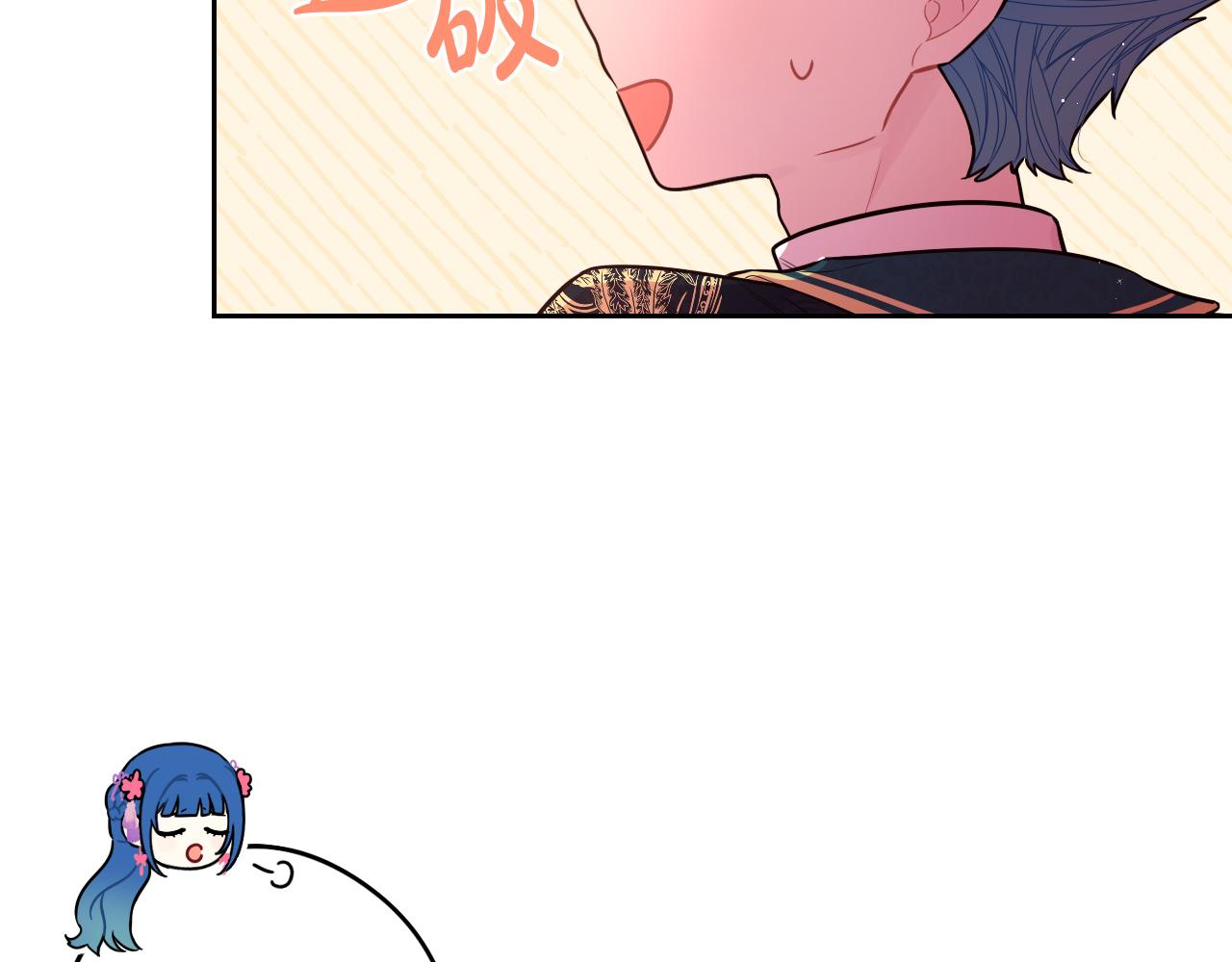 第72话故乡的百合开了23