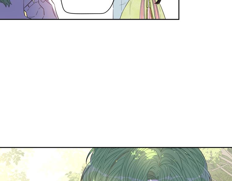 第43话 说不出的感谢125