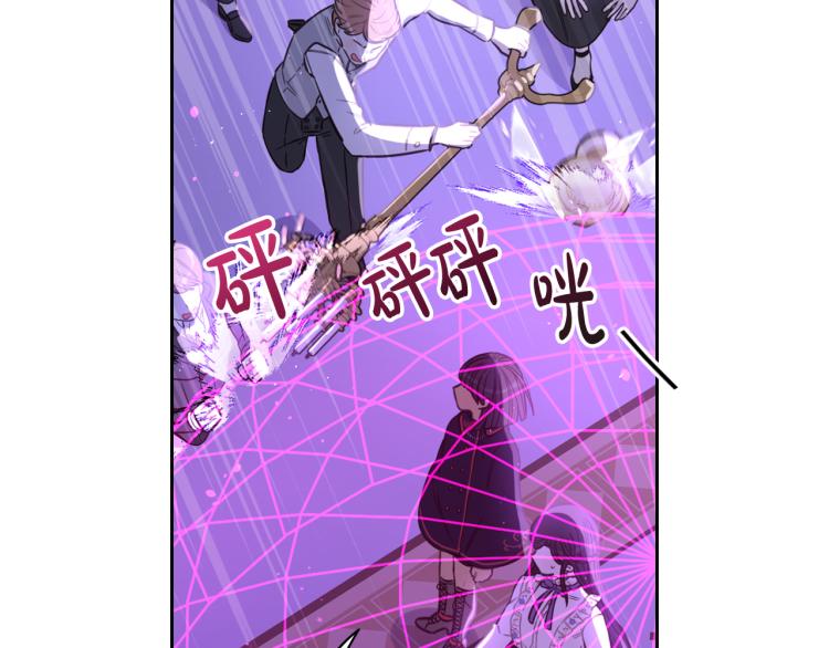 第54话 随便打打74