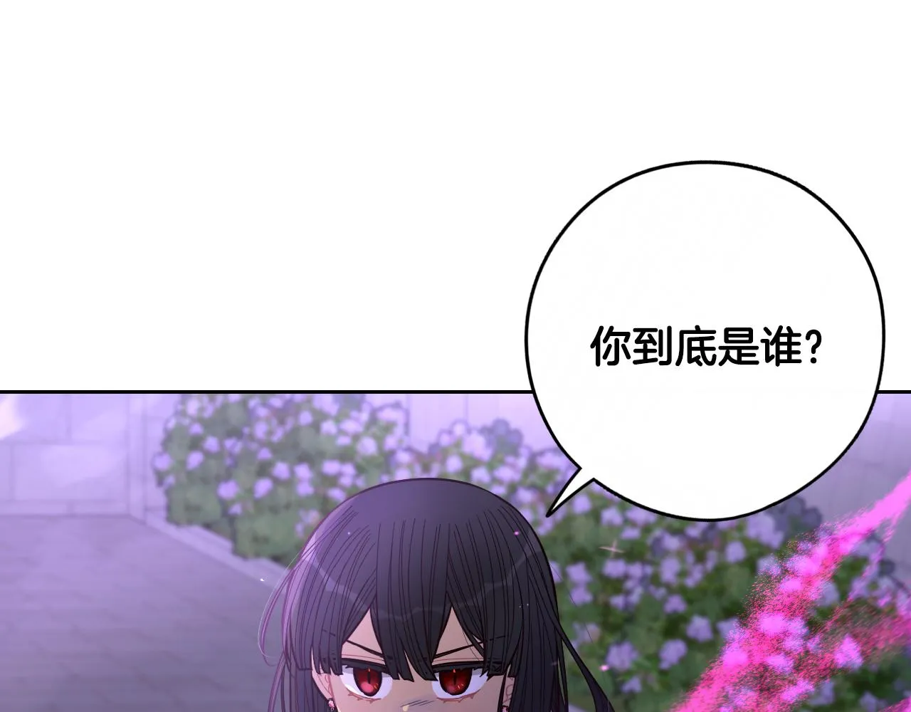 第102话 在我身边93