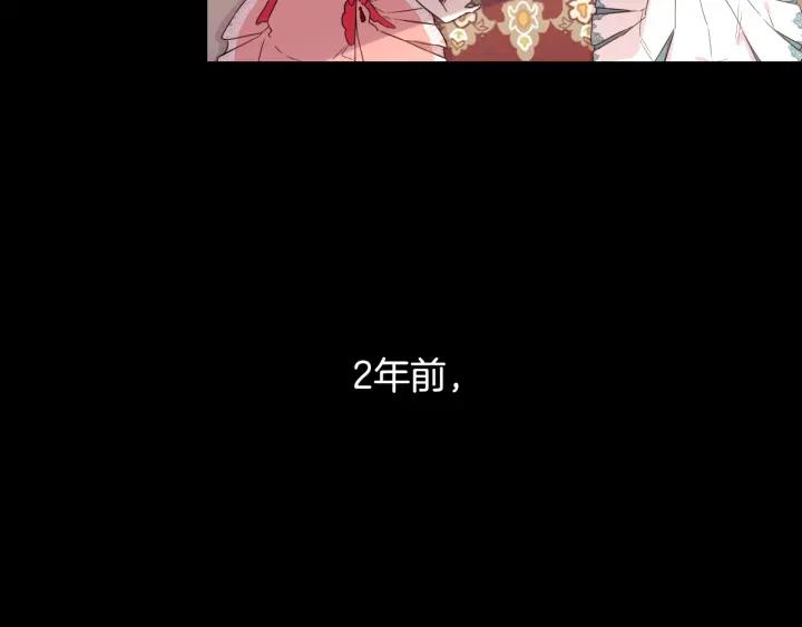 第11话 狩猎？有趣！44