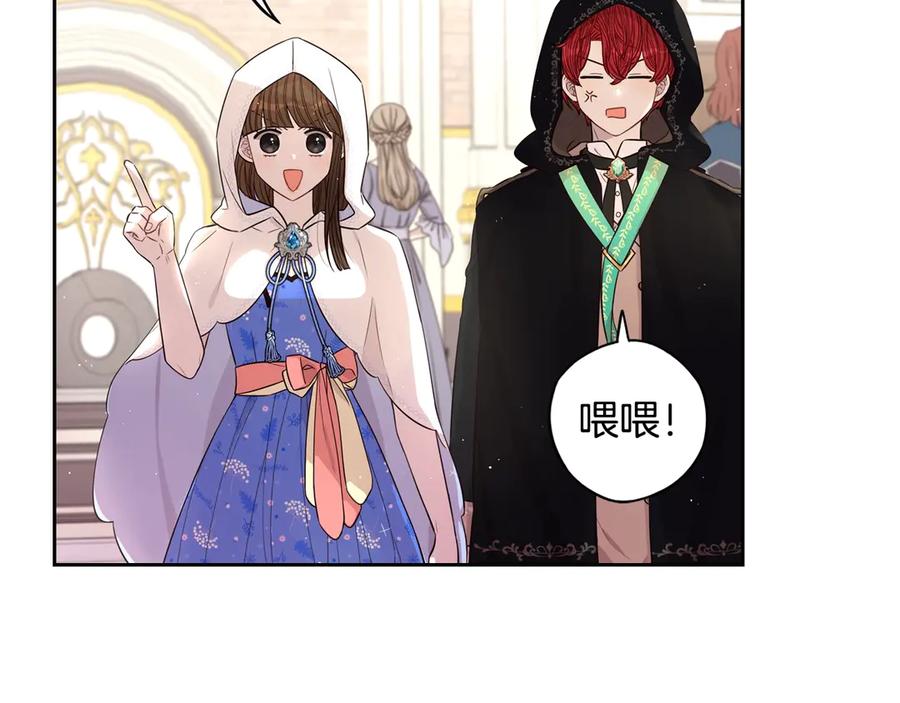 第40话 寻找精灵59