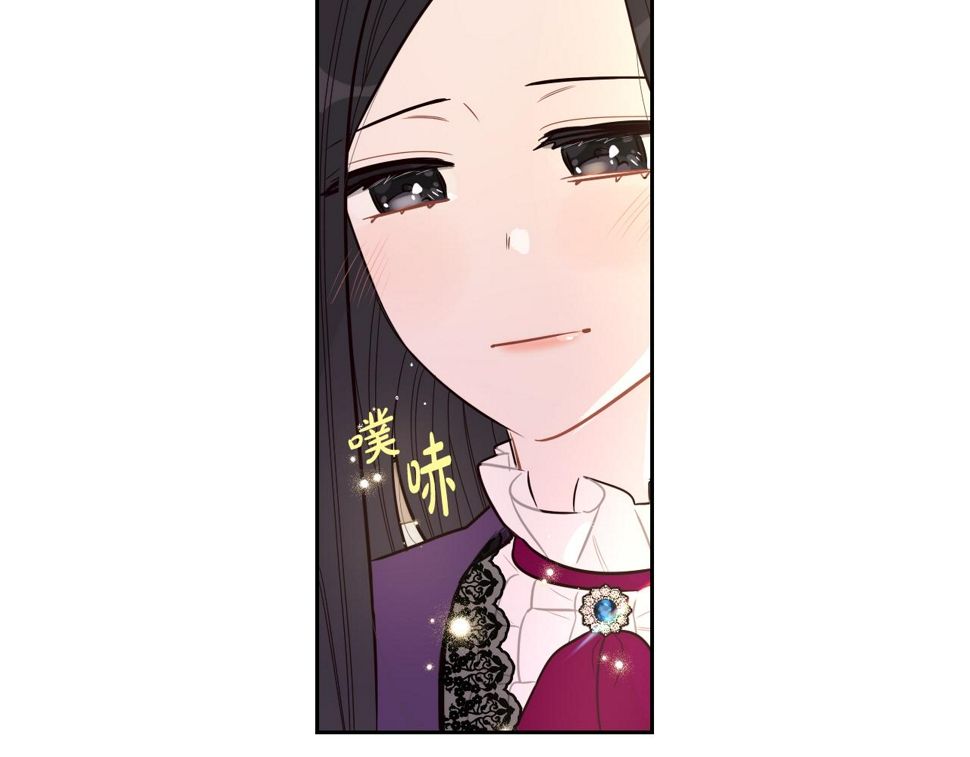 第93话 黑魔法师107