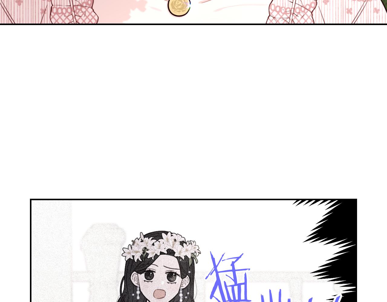 第61话 骑士审美疲劳85