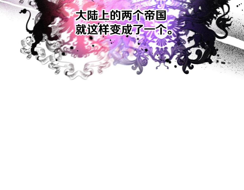 第99话 召唤的条件94