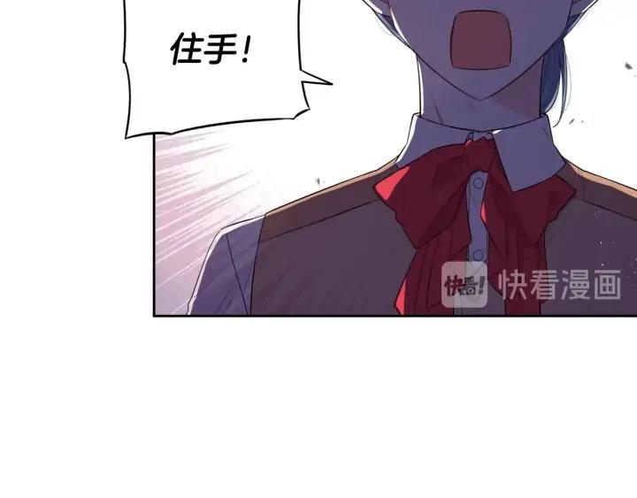 第26话 微服出宫59