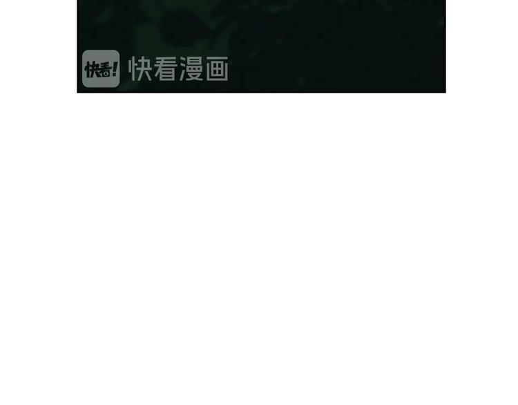 第43话 说不出的感谢103