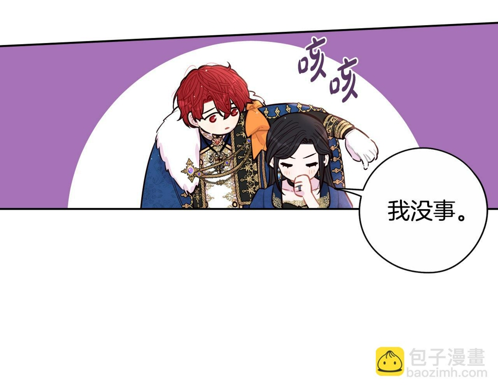 第99话 召唤的条件42