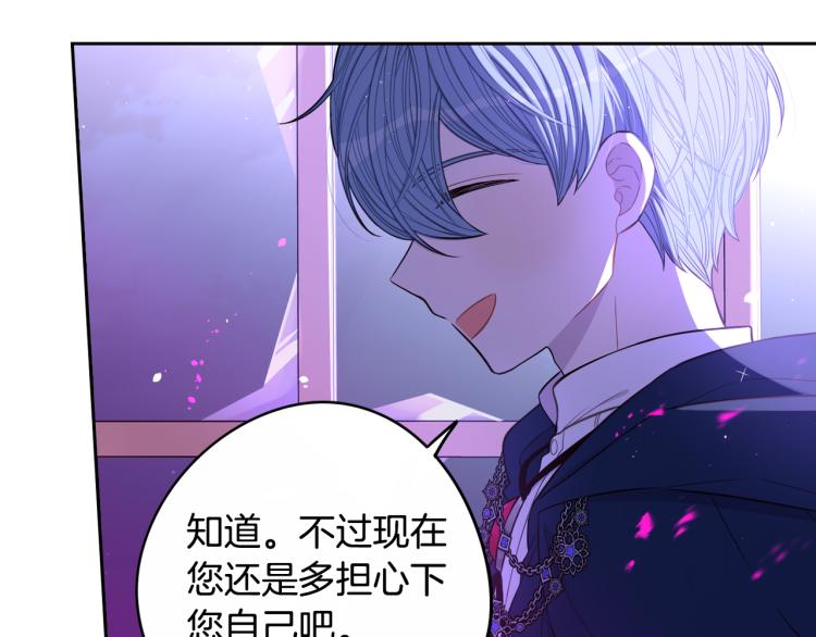 第54话 随便打打23