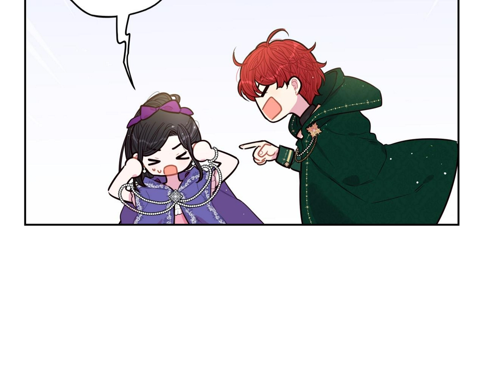 第91话 他的担忧65