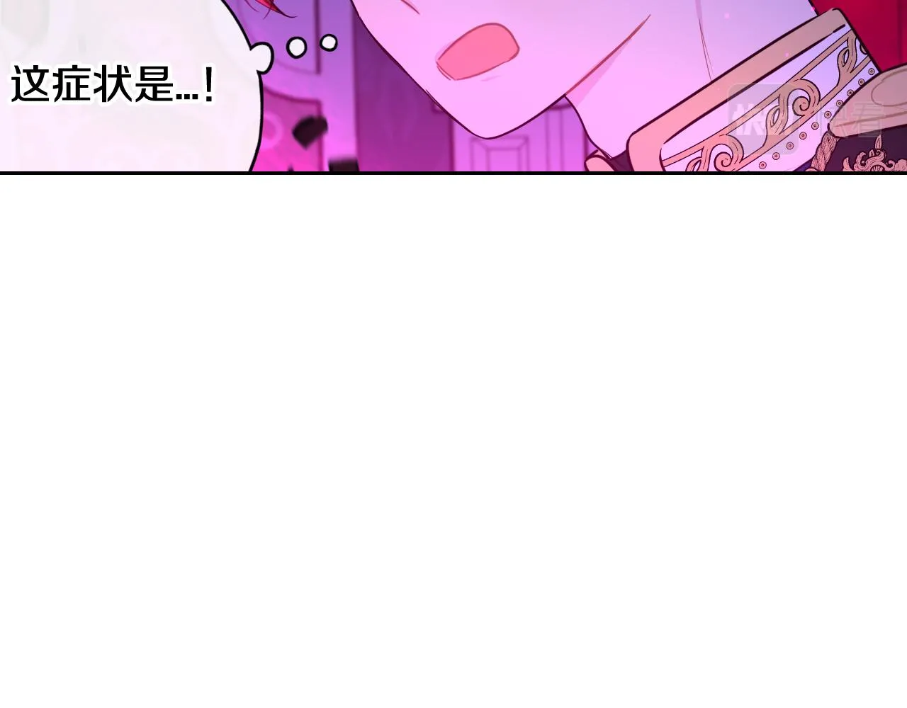 第102话 在我身边75