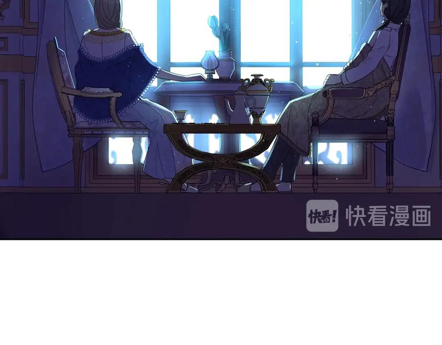 第一季完结篇 月下共舞81