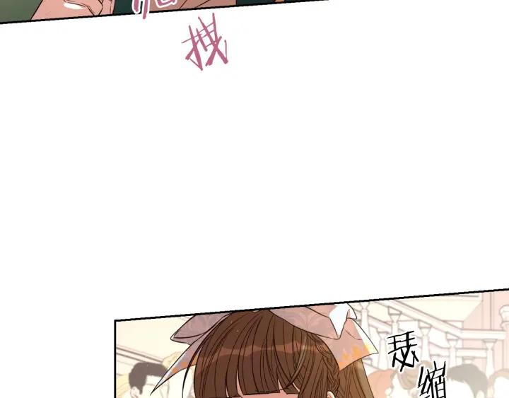 第18话 聚会上的骚乱94