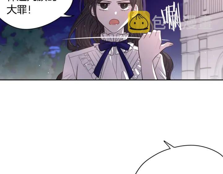 第8话 没受伤吧，小黑狗54
