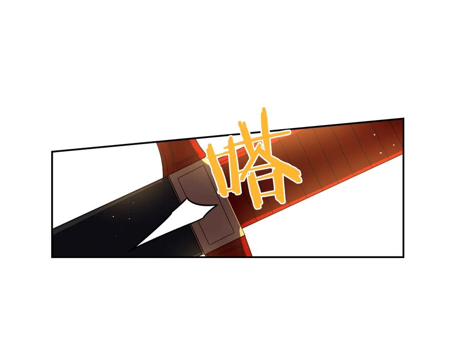 第36话 巧救人质59