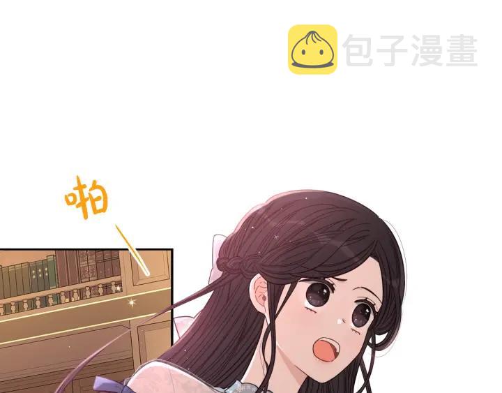 第20话 两人世界？38