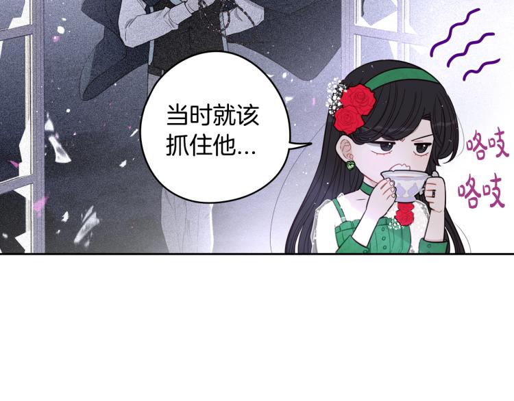 第57话 我要当懒虫116
