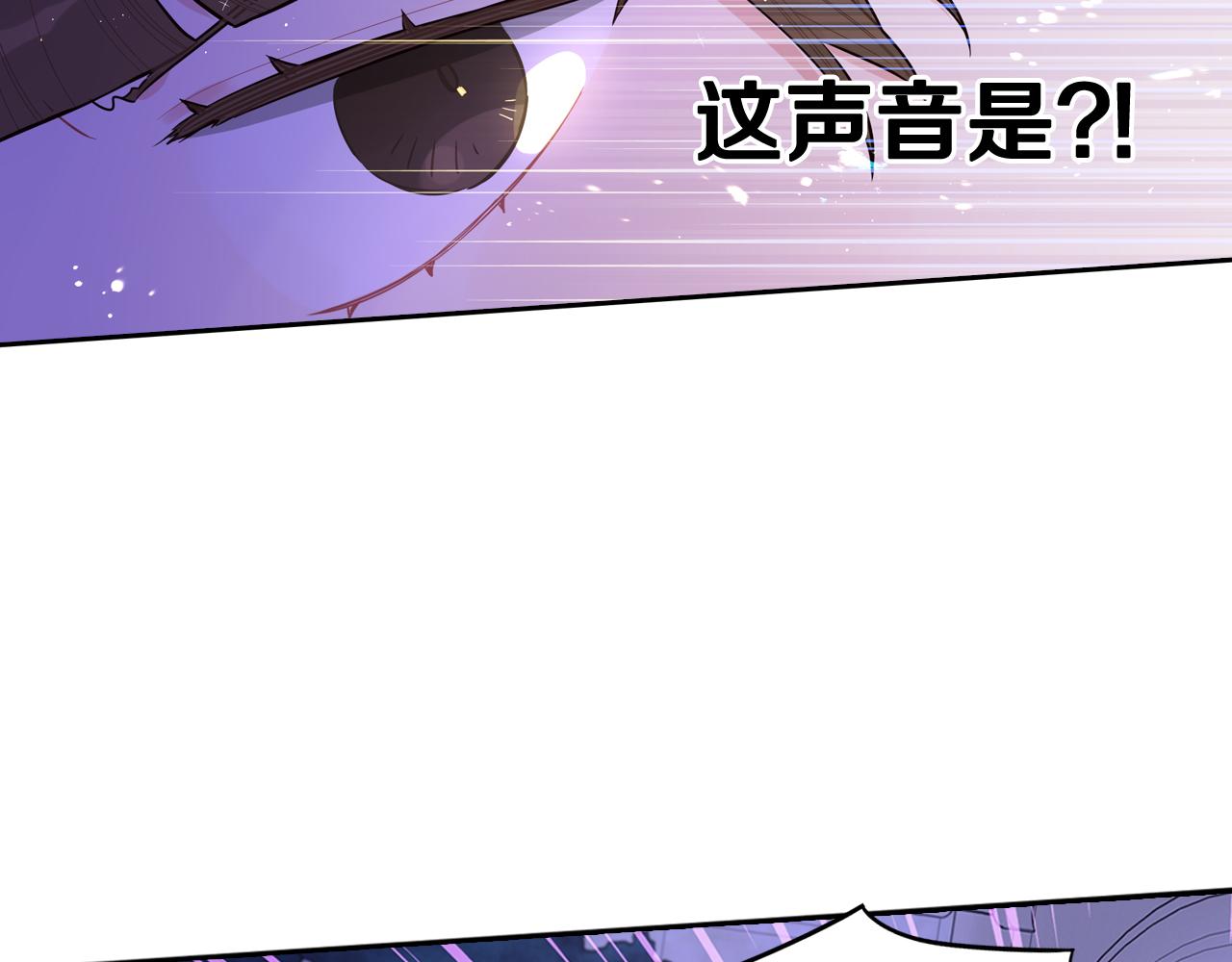 第67话 我就接受你吧67
