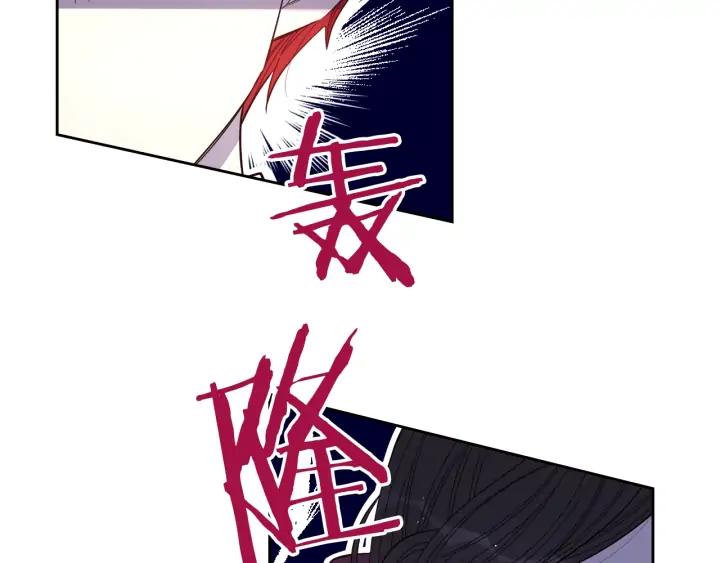 第24话 结盟？77