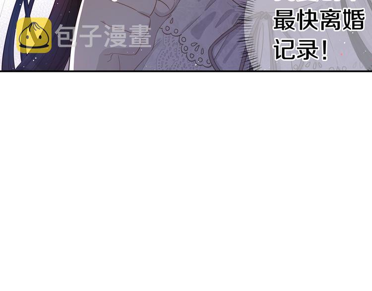 第2话 仙女登场35