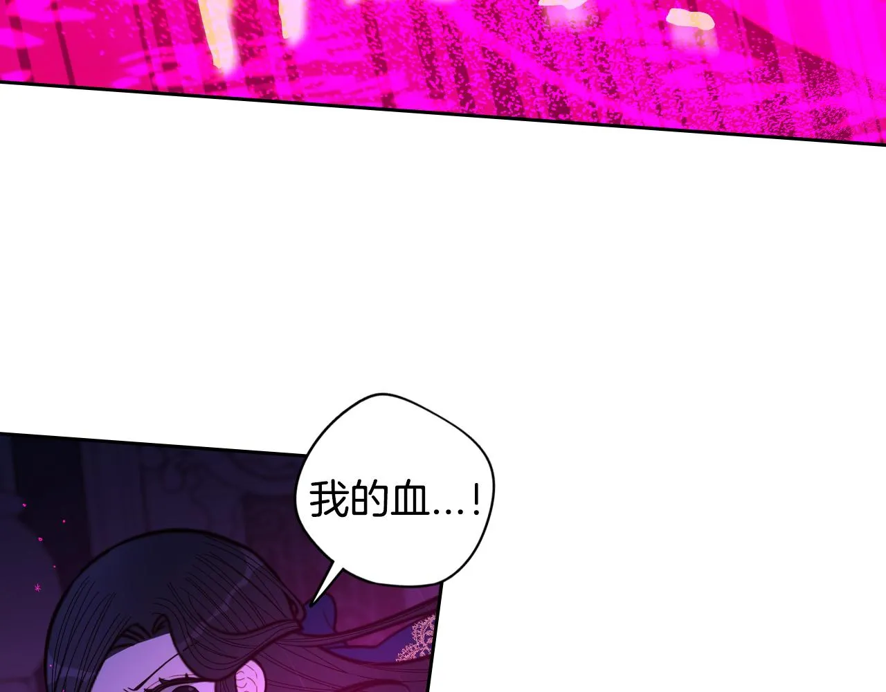 第102话 在我身边57