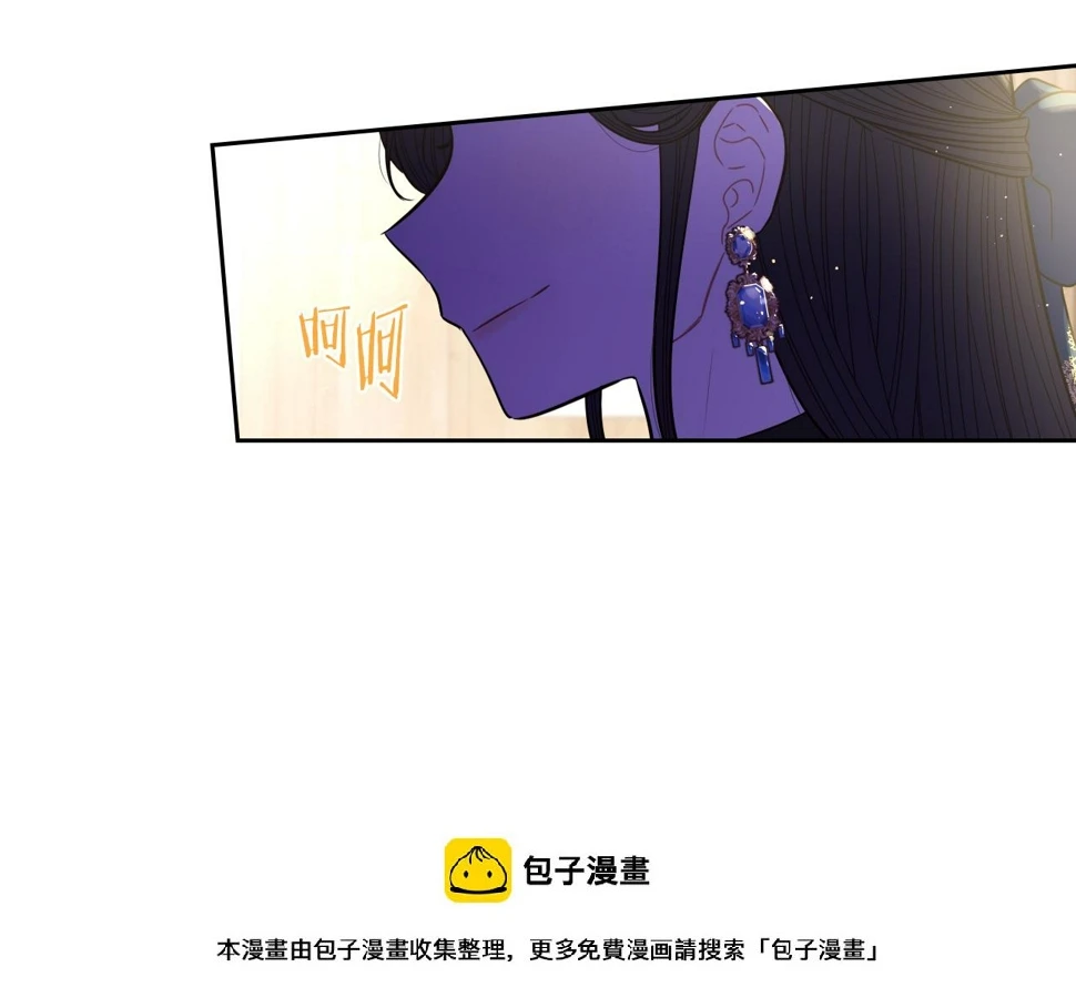第96话 为自己辩护49