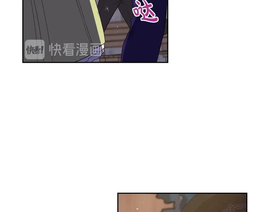 第38话 气球游戏97
