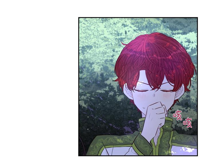 第47话 是心动吗？66