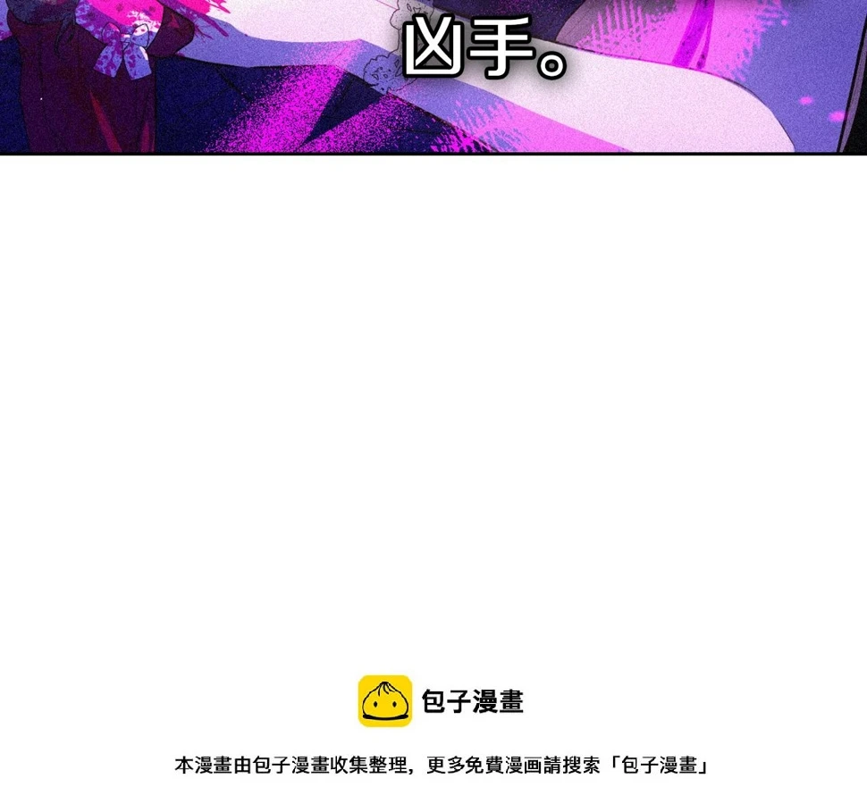 第94话 宿敌49