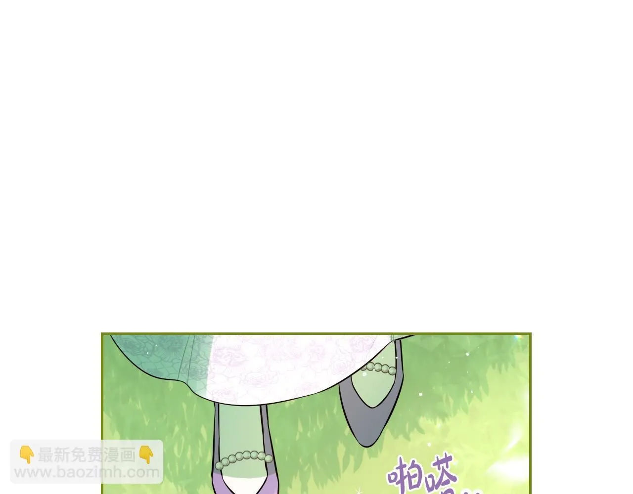 第106话 只有我48