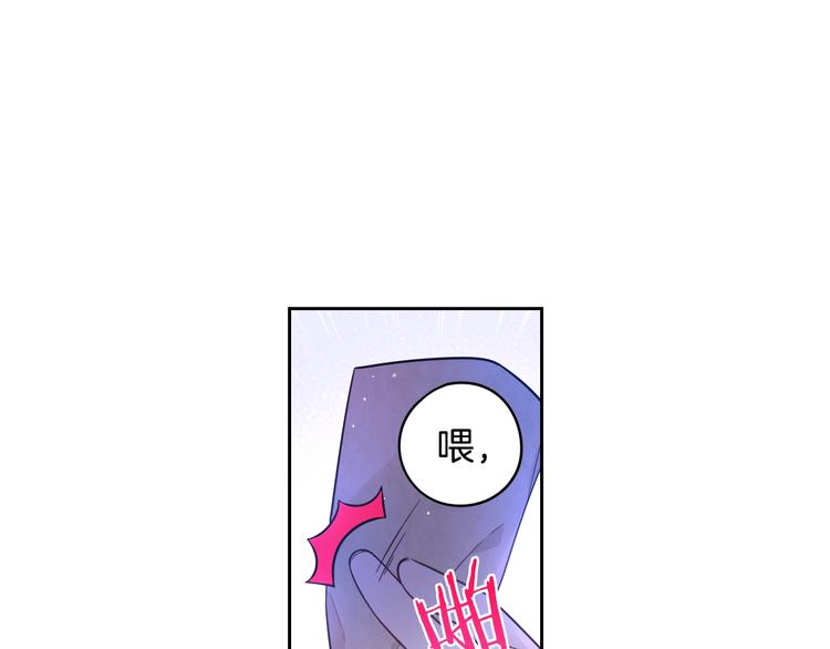 第41话 “胸”恶山贼！53