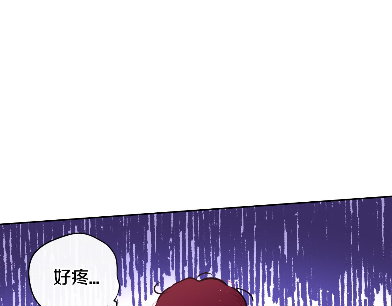 第65话 嗑到了！73