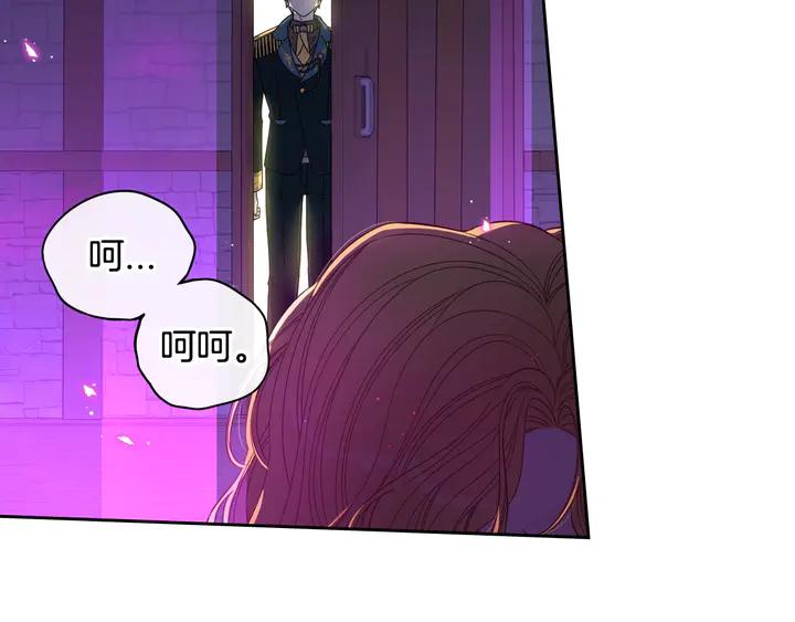 第32话 只有一间房？14