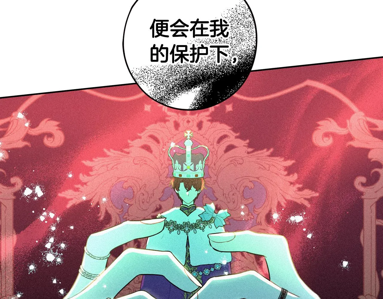 第104话 全力一击86