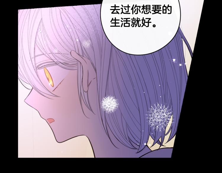 第56话 想都别想63