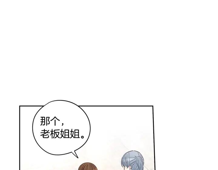 第28话 爆炸34