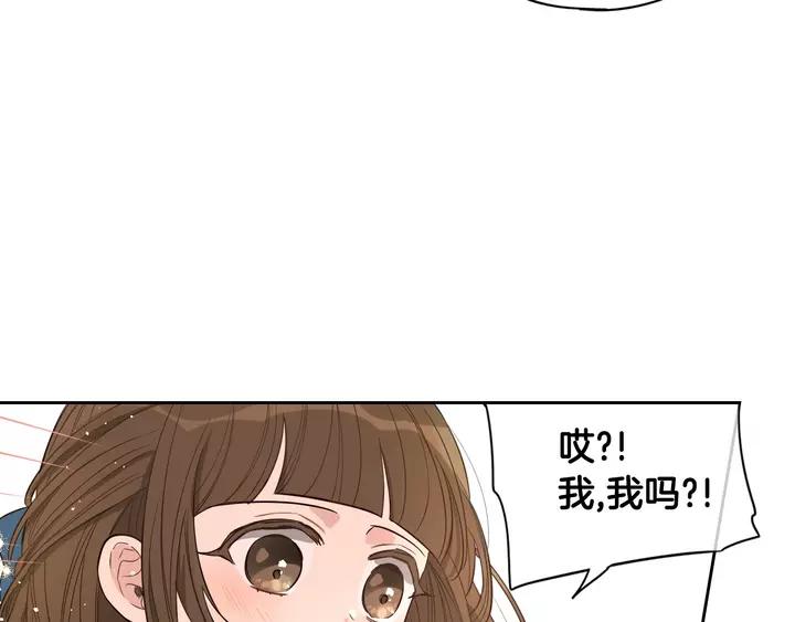 第16话 帮我一个忙112