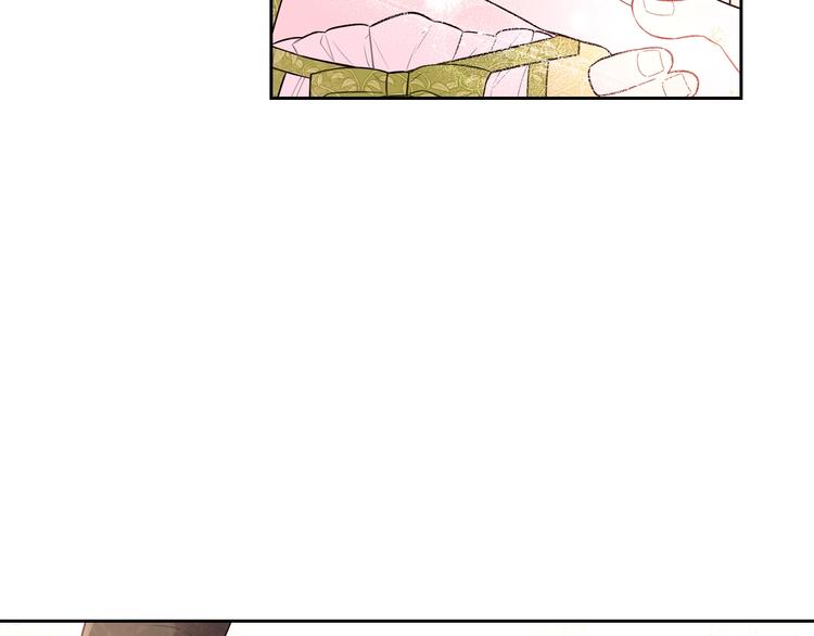 第43话 说不出的感谢93