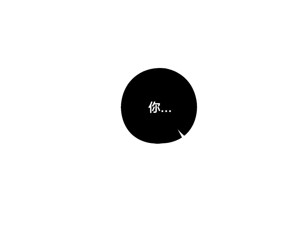 第102话 在我身边86