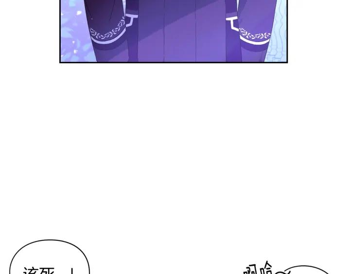 第10话 女生的直觉57