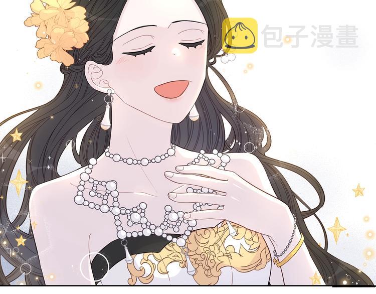 第5话 松鼠妹妹22